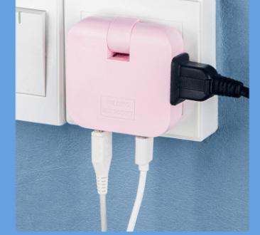 (🔥2025Last Day Promotion - 49% off)2024-180 Degrees Rotatable Socket Converter